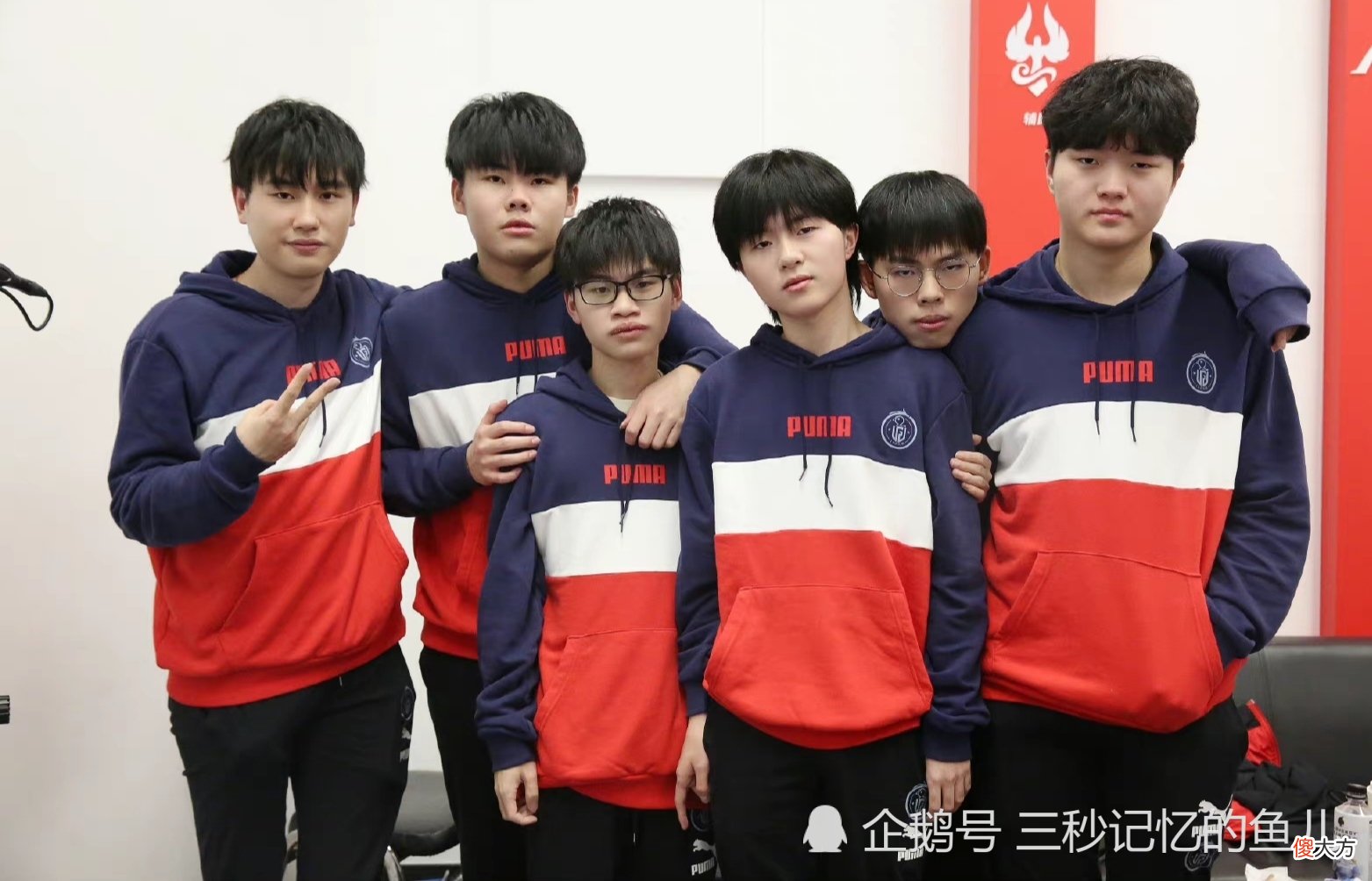 【游戏迷】成都AG超玩会请继续努力!杭州LGD大鹅有点可惜!久违的伪装与Cat继续上演“猫狗大战”!