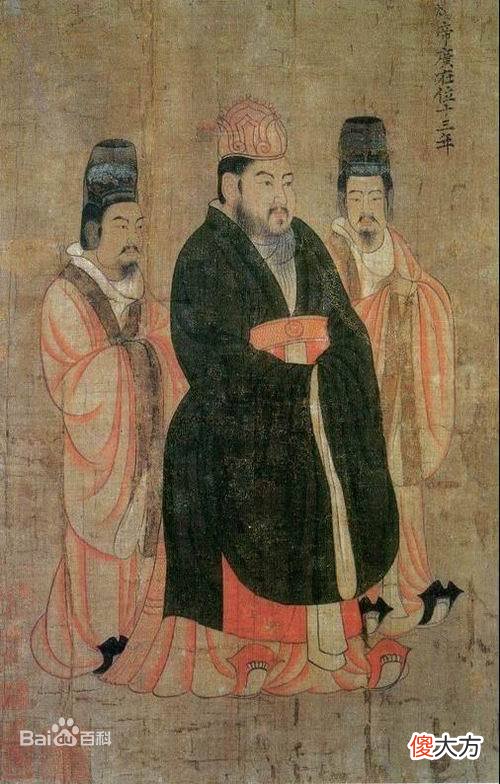 【爱历史】王世充：他有望称霸天下，却在转瞬间失败