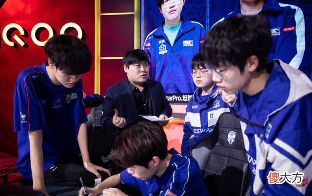 【游戏迷】刺痛预测kpl决赛比分，一句话暴露TTG实力，谁将获胜很明显