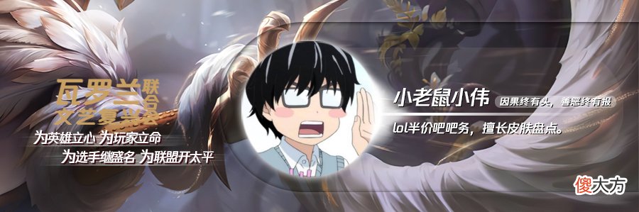 【游戏迷】【皮肤鉴赏】重做翻身，全特效皮肤补刀大神古墓丽影凯特琳