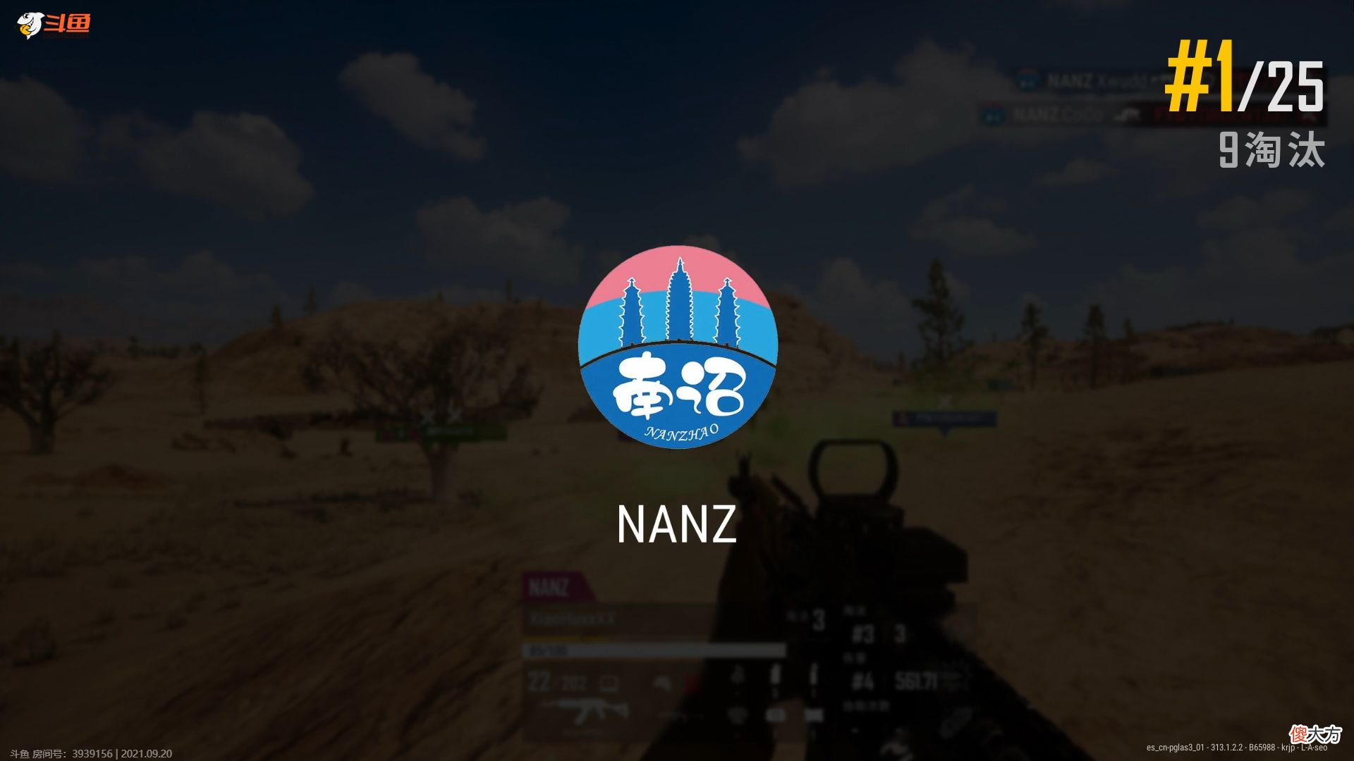 【游戏世界】绝地求生：Nanz一天三鸡晋级，4AM跌入复活赛，Ang轻敌惨遭翻盘