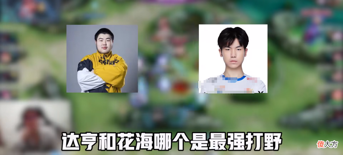 【游戏世界】寂然评价狼队小胖,有天赋又有努力,超越花海是目前的最强打野