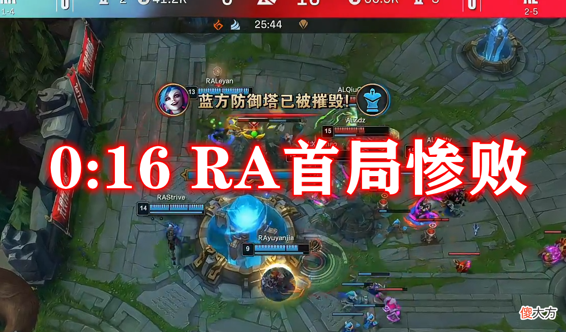 【游戏迷】峡谷快讯：他是LPL的顶级盲僧吗？BLG如何打逆风局？