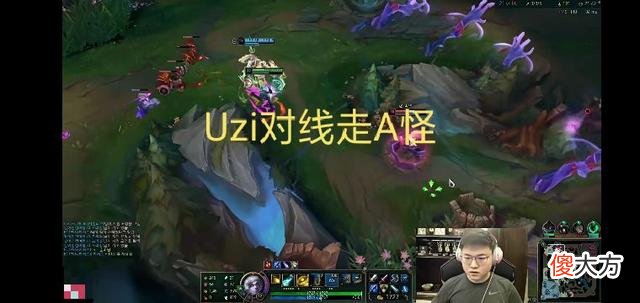 【游戏世界】走A怪如今实力如何？撞车Uzi秀无脑操作，粉丝：泯然众人矣！