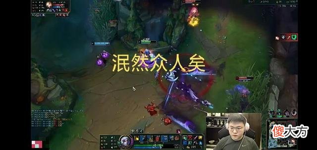 【游戏世界】走A怪如今实力如何？撞车Uzi秀无脑操作，粉丝：泯然众人矣！