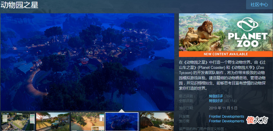 【游戏迷】Steam特惠：多款好作品骨折中！《最终幻想15》半折