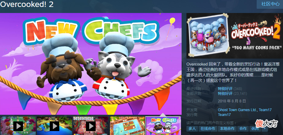 【游戏迷】Steam特惠：多款好作品骨折中！《最终幻想15》半折