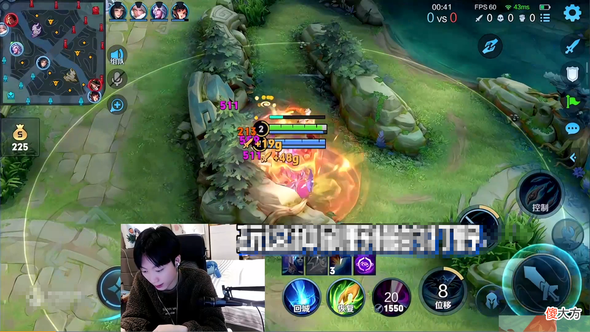 【游戏迷】孤影发现全王者最快刷野英雄，四十五秒出野区，露娜三刷都比不上