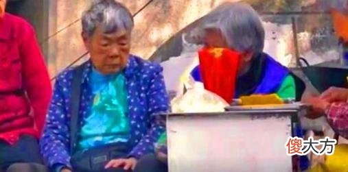 【爱历史】陕西一老太拒绝上户口，90岁临终说出真实身份，网友：藏得太深