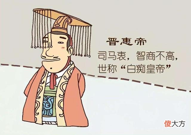 【爱历史】皇帝担心太子不懂周公礼，让自己的妃子指导，结果怀了儿子的骨肉