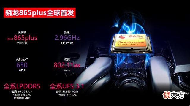 【游戏迷】王者荣耀：调整后的刘备该如何玩？有人开局就错了