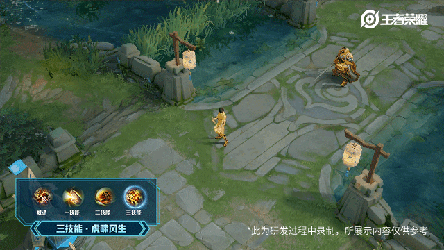 【游戏世界】裴擒虎李小龙技能特效上线，五周年庆参与活动免费得！