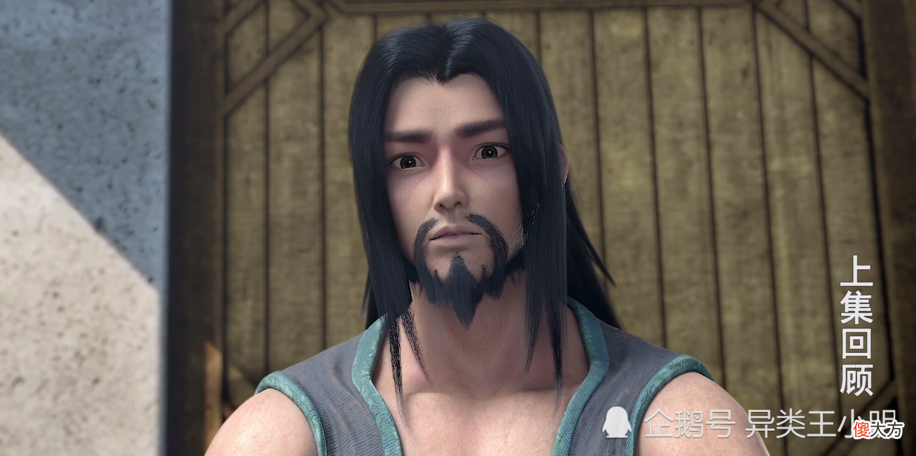 【爱历史】武动乾坤：异魔域一战，林动实则要感谢元门三巨头，毕竟白捡了三大好处