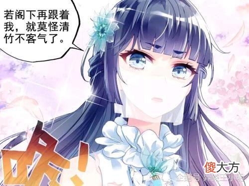 【爱历史】武动乾坤：异魔域一战，林动实则要感谢元门三巨头，毕竟白捡了三大好处