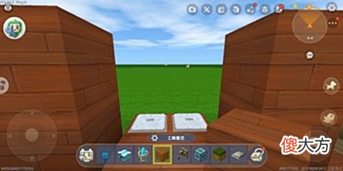【游戏世界】迷你世界电动门开启总共11步！