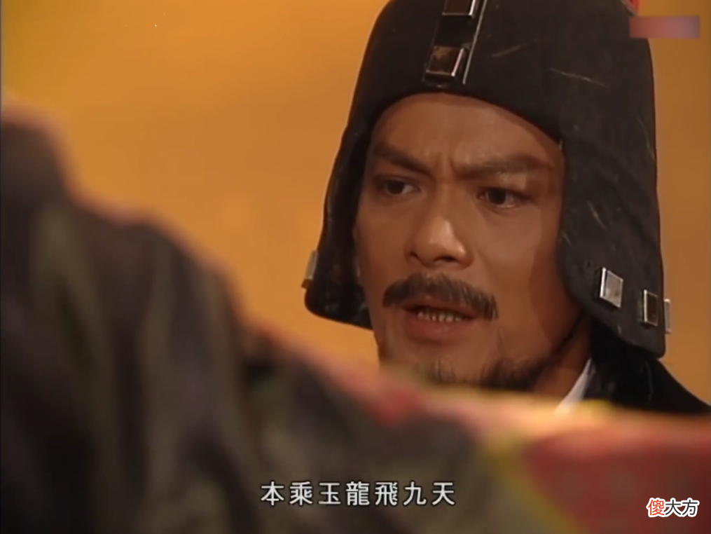 【历史故事】鹿鼎记中吴三桂造反的幕后推手：飞天狐狸