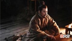 【历史故事】作为唐高宗李治的亲孙子，李义珣怎么会沦落为奴仆？