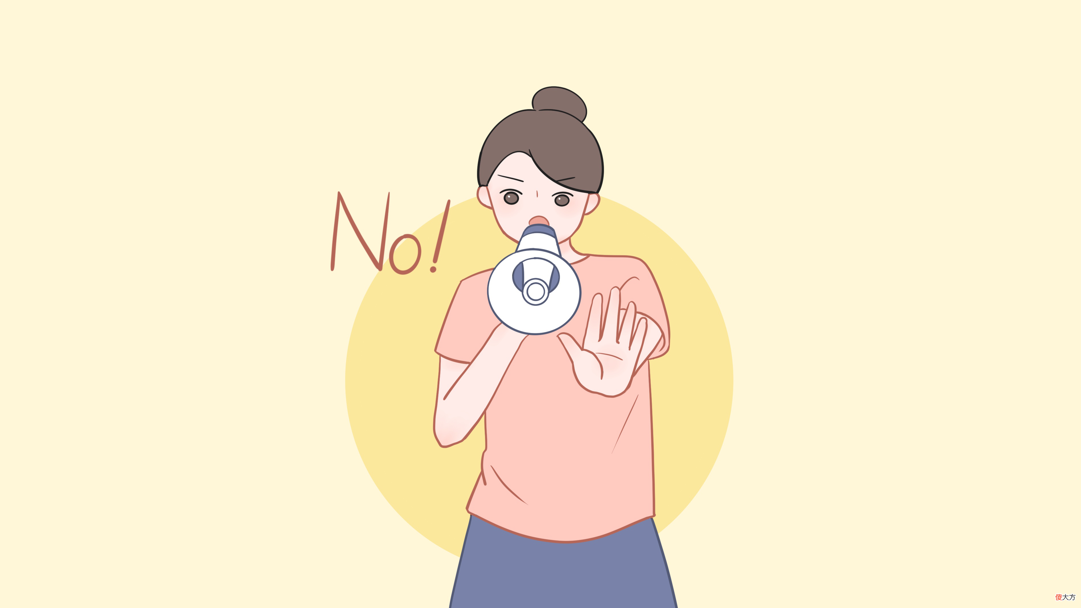 是时候唱唱反调了：你总想给孩子改掉的这些“坏习惯”，对ta真的有好处