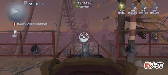 【游戏世界】第五人格：面对隐藏在游乐园的鬼魅，你还能活下来吗？