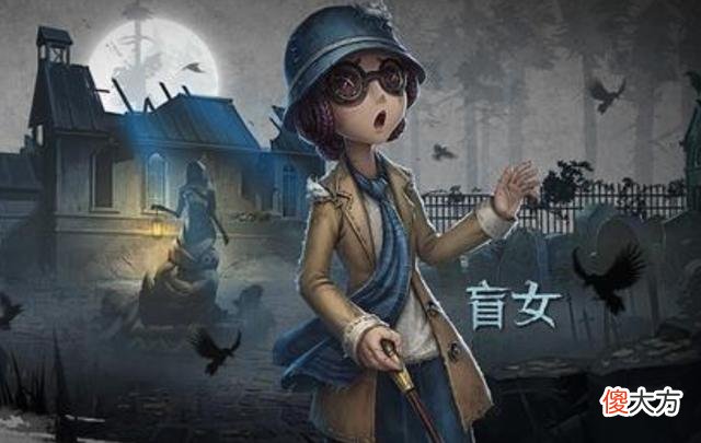 【游戏世界】第五人格：段位总是上不去？不是你太菜，而是没懂角色克制！
