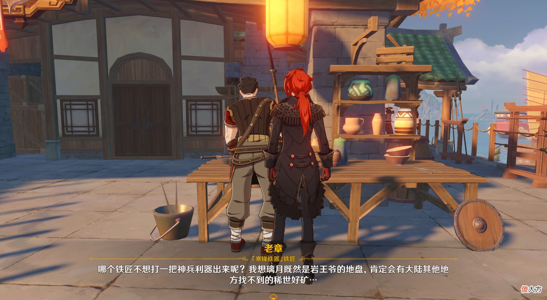 【游戏世界】原神：冰系圣遗物解锁，稻妻城确定开启，此外玩家可打造5星武器