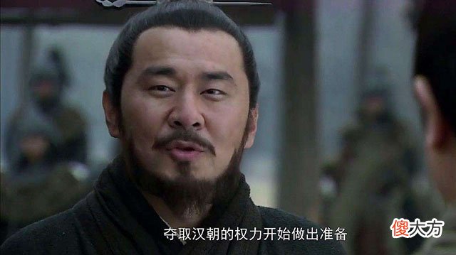 【爱历史】曹操掌控着献帝刘协为了啥：其实就是抢占了道德的制高点