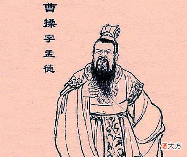 【爱历史】曹操掌控着献帝刘协为了啥：其实就是抢占了道德的制高点