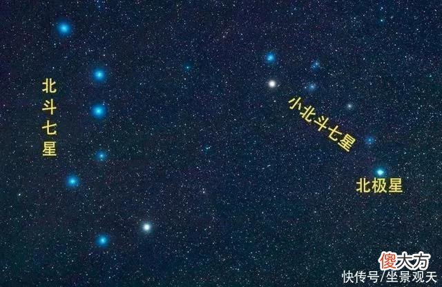 【星座控】对美究竟有多大震慑力?继北斗后，我国再投200亿建“鸿雁星座”