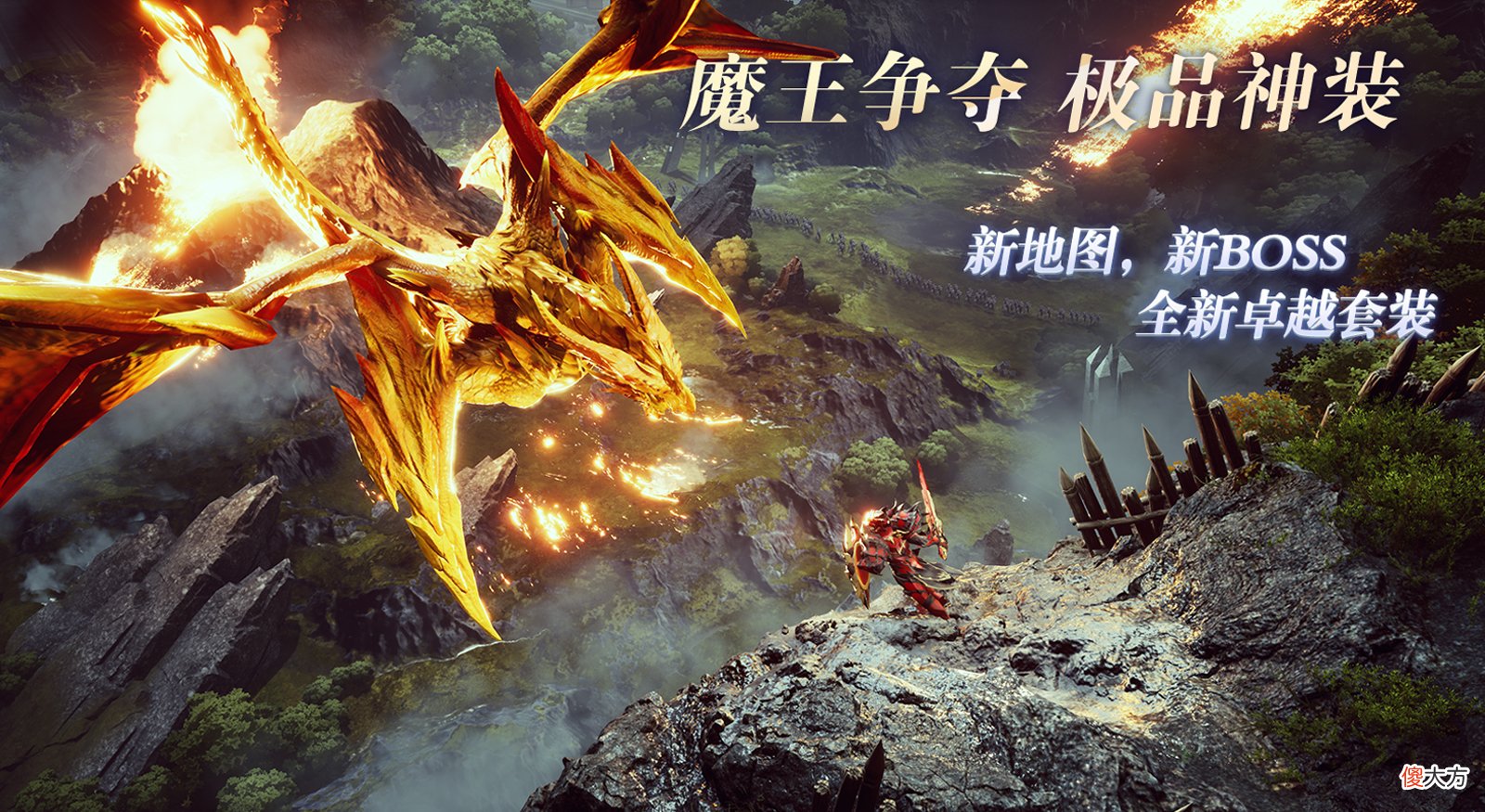 【游戏迷】腾讯打造爆款手游，休闲战斗皆亮眼，了解这一玩法：梦圆了