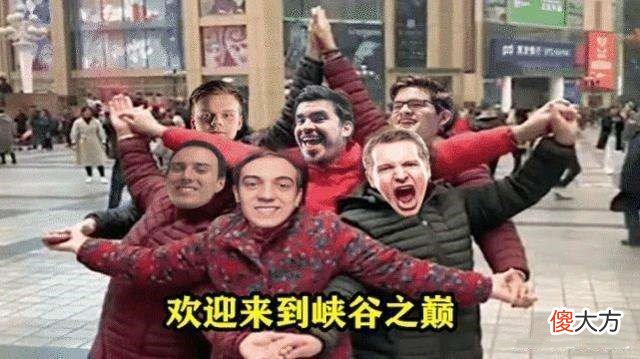 【游戏迷】英雄联盟：G2获得S赛名场面缔造者称号后，又荣获S赛冠军质检员称号