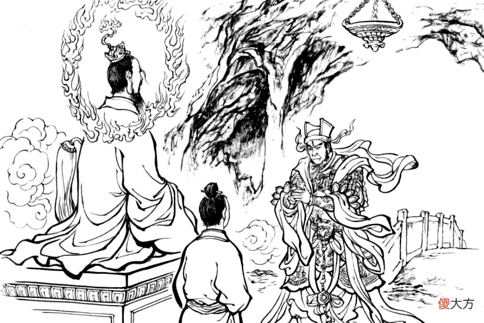【历史故事】封神演义有2只罕见妖怪，1位得道前深居地底，1位与燃灯道人伴生