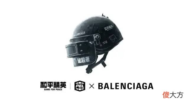 【游戏世界】暴雪战网藏玄机，真就脸都不要了？全世界只有一个中国