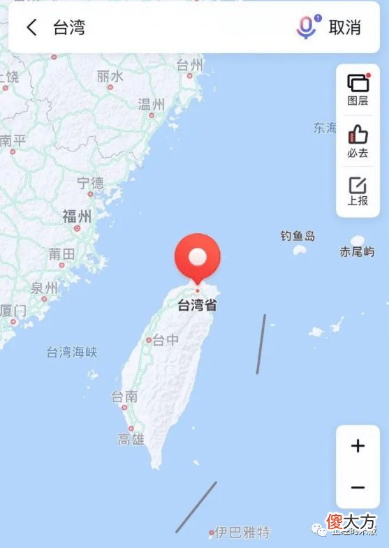 【游戏世界】暴雪战网藏玄机，真就脸都不要了？全世界只有一个中国