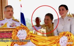 【历史故事】苏提达王后排场真大，嫡出公主都要卑躬屈膝，泰王表情略显不悦