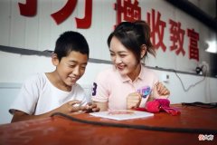 父母外出打工对儿童的成长影响大吗？