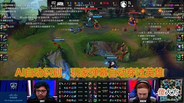 【游戏迷】LGD成功找到胜利密码，3-0击败R7，网友：早这么打不行？