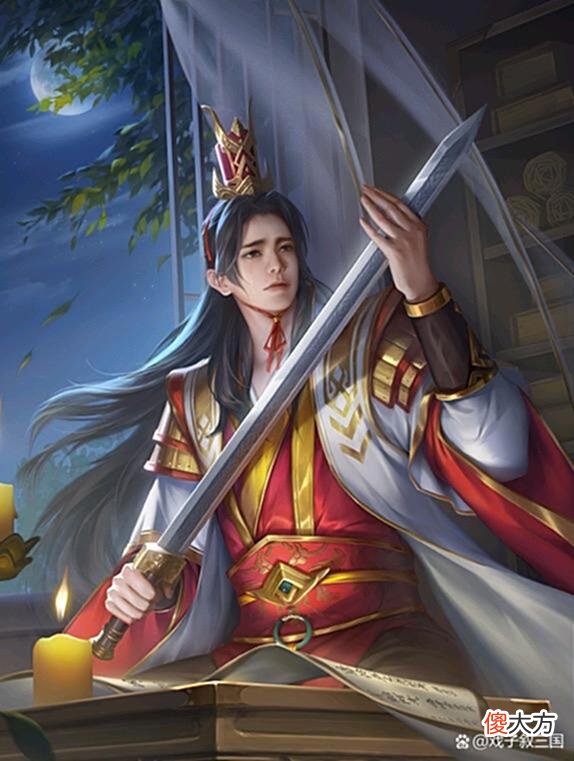 【游戏迷】三国杀：耗时两天半首次打上枭雄，浅谈一下新杀欢乐成双模式