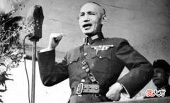 【爱历史】1975年蒋介石葬礼：张学良做了一件狠事，蒋经国气得怒不可遏！