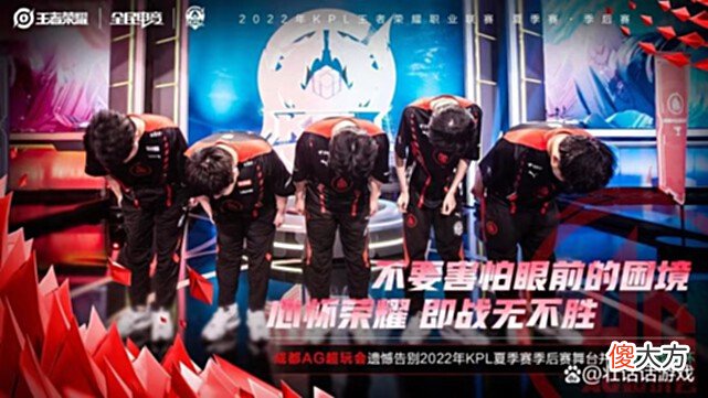 【游戏世界】啊泽再战老东家，苏州KSG鏖战AG超玩会，巅峰对决最终拿下胜利