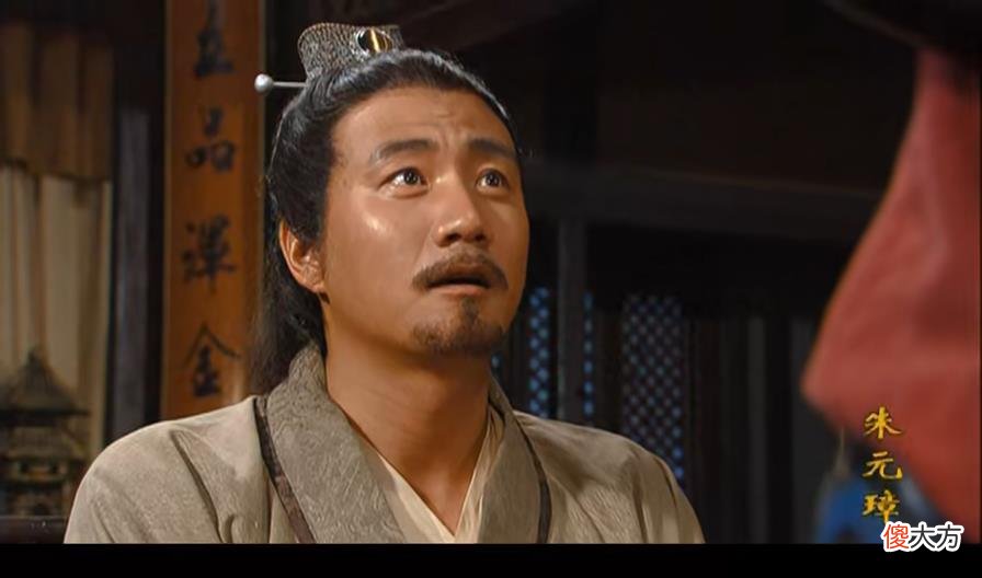 【爱历史】朱元璋派徐达、常遇春进攻湖州，张士诚数次派兵救援，均遭失败