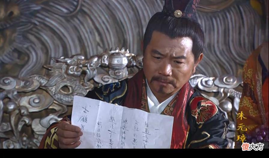 【爱历史】朱元璋派徐达、常遇春进攻湖州，张士诚数次派兵救援，均遭失败