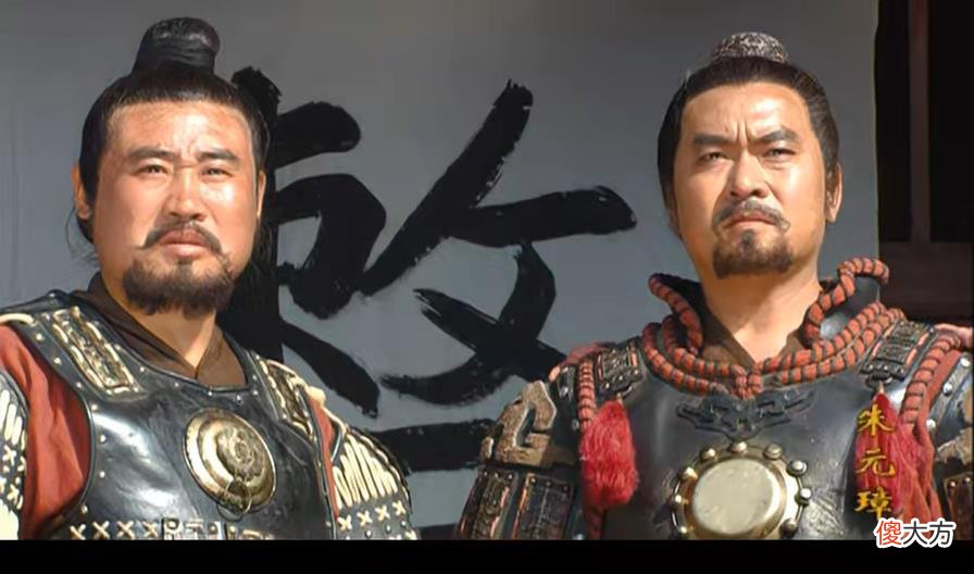 【爱历史】朱元璋派徐达、常遇春进攻湖州，张士诚数次派兵救援，均遭失败