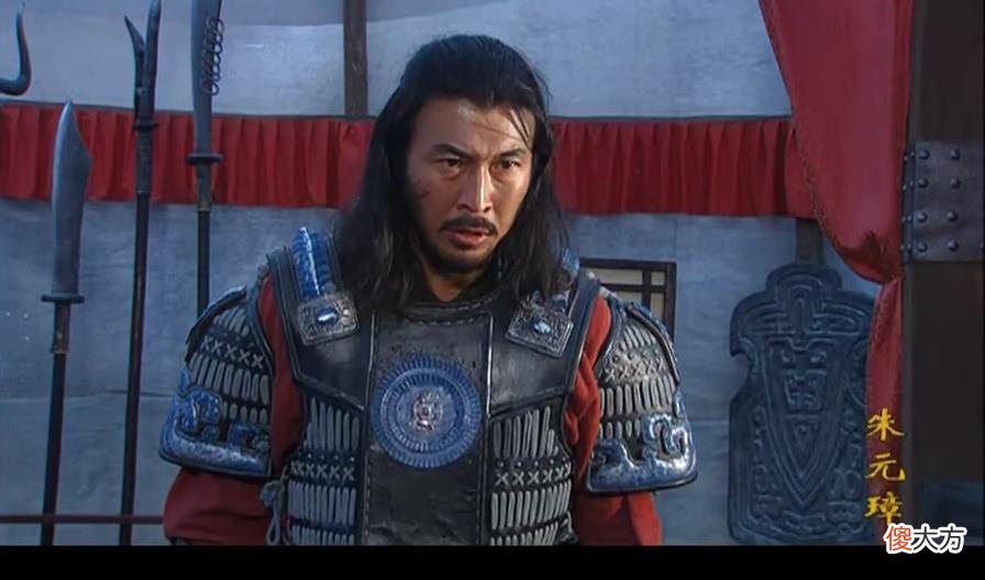 【爱历史】朱元璋派徐达、常遇春进攻湖州，张士诚数次派兵救援，均遭失败
