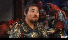 【爱历史】朱元璋派徐达、常遇春进攻湖州，张士诚数次派兵救援，均遭失败