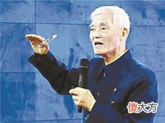 【爱历史】朱祖希：知之深，爱之坚，一生一座城