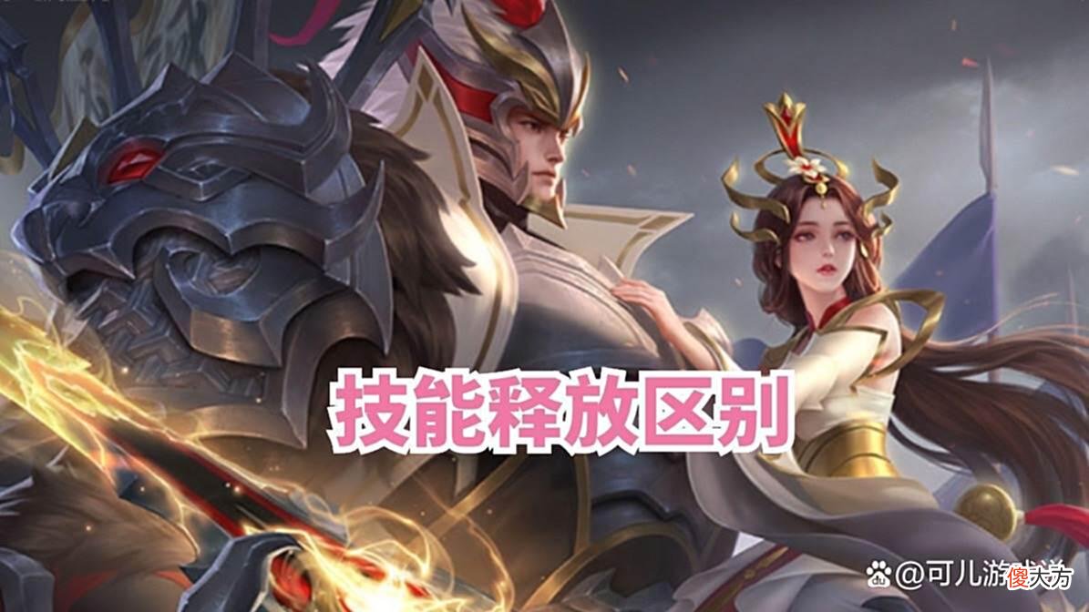 【游戏迷】20秒单挑风暴龙王，出专精装备的干将莫邪，就是这样简单粗暴