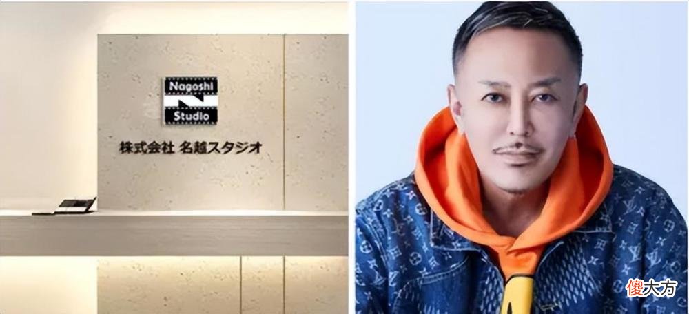 【游戏迷】《如龙》制作人谈与网易合作，表示：论手游，他们做的会更好