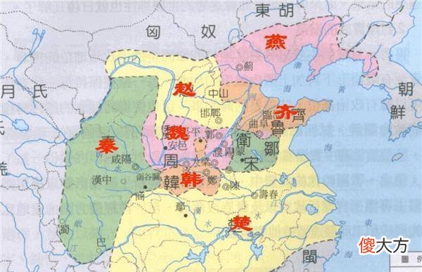 【爱历史】战国七雄中，哪些国号被引用的最多？