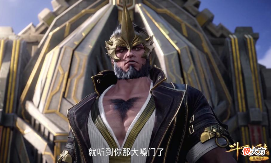 【游戏世界】为了提升唐门实力，四大附属宗族尬吹，宗主们都能匹敌封号斗罗