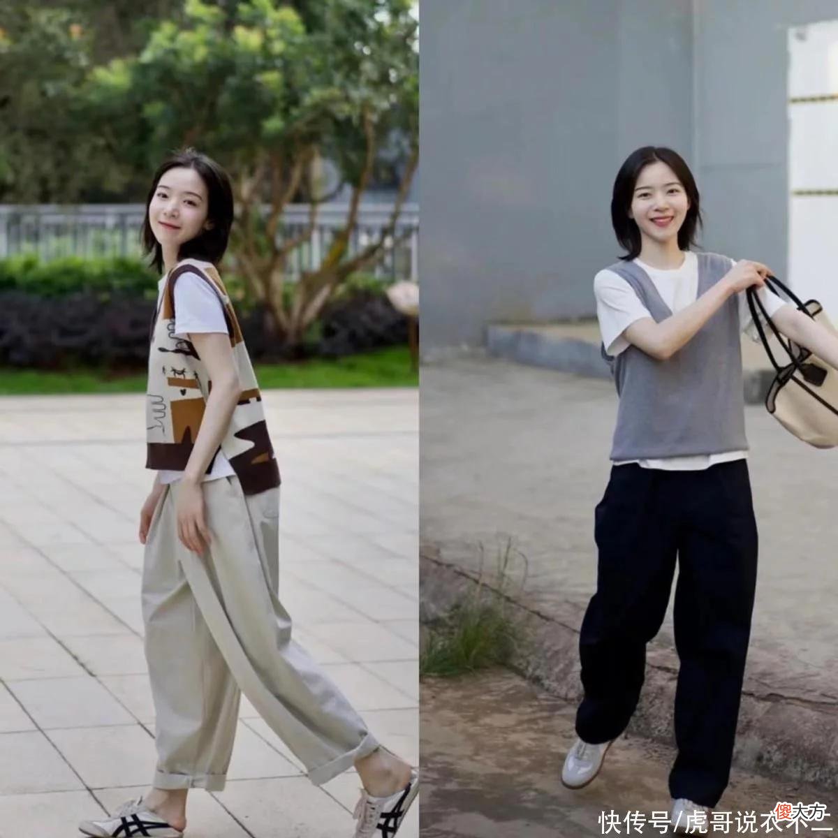 【时尚一点】初秋穿搭攻略：衣要舒适，搭配要简单温柔，这些穿搭思路值得学